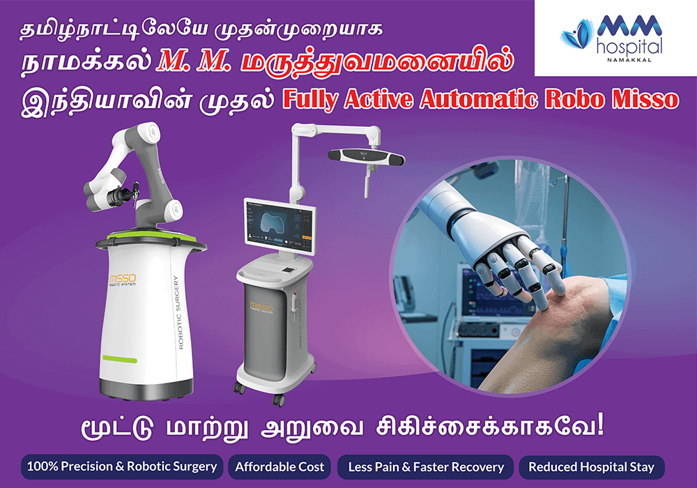 MISSO Robotic Knee Surgery Treatment in Namakkal